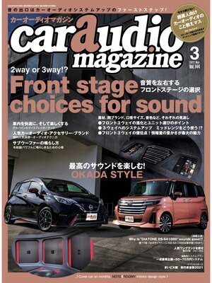 cover image of Car Audio Magazine, Volume 144